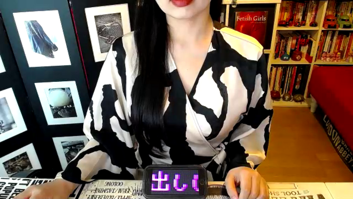 AyuMio8o