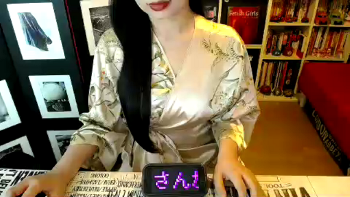 AyuMio8o