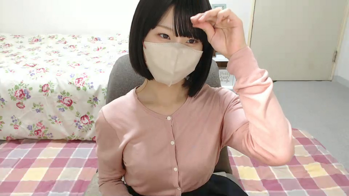 NANAoos