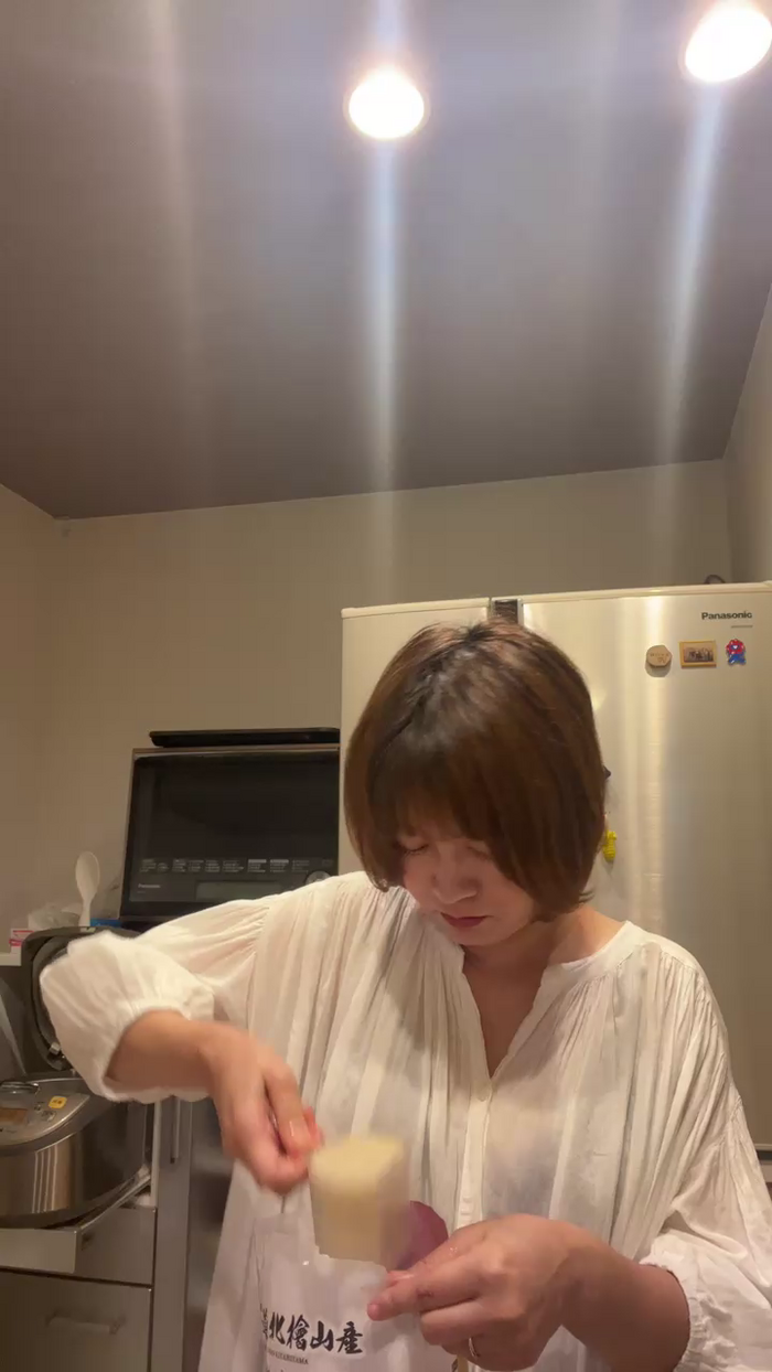 kalumin