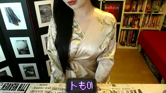 AyuMio8o