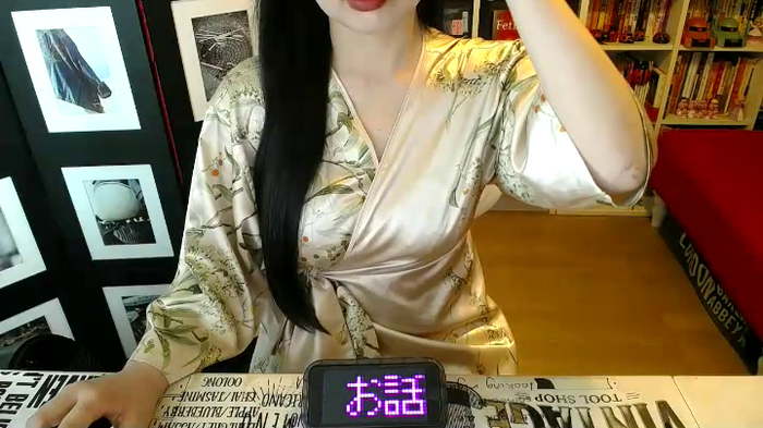 AyuMio8o