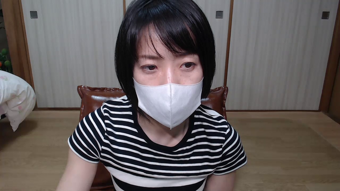 ERIjo