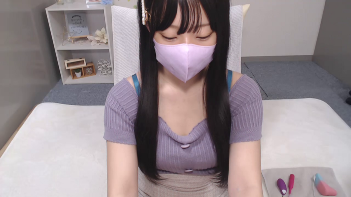 AIRIchoco