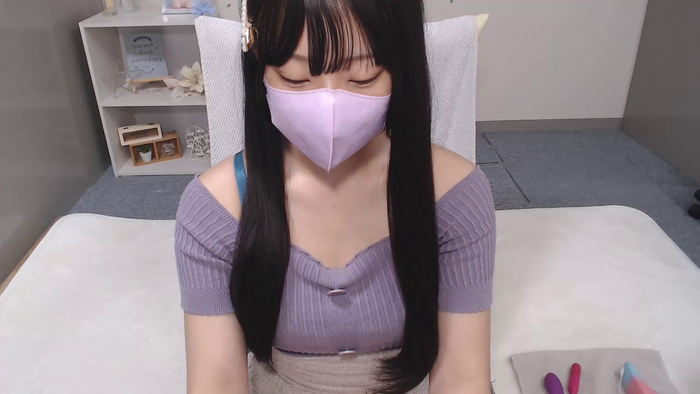 AIRIchoco