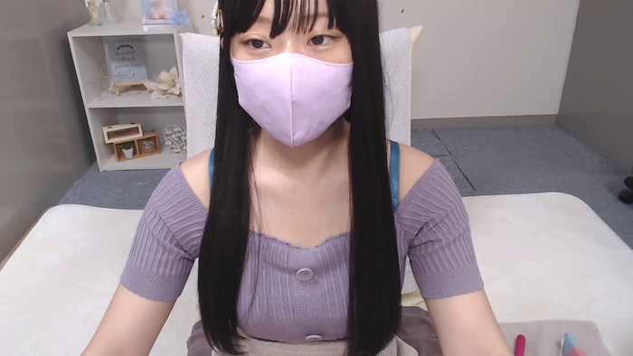 AIRIchoco