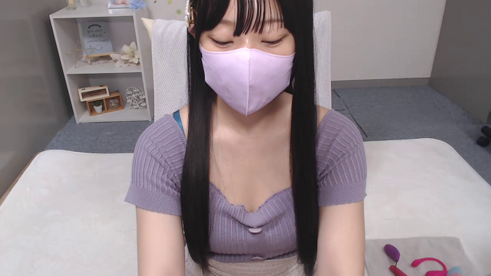 AIRIchoco