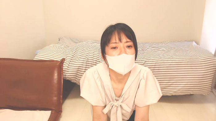 ERIjo