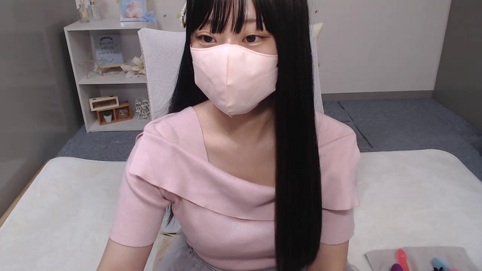 AIRIchoco