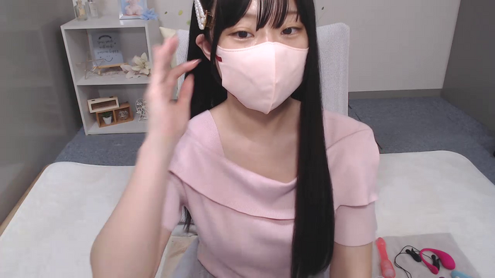 AIRIchoco