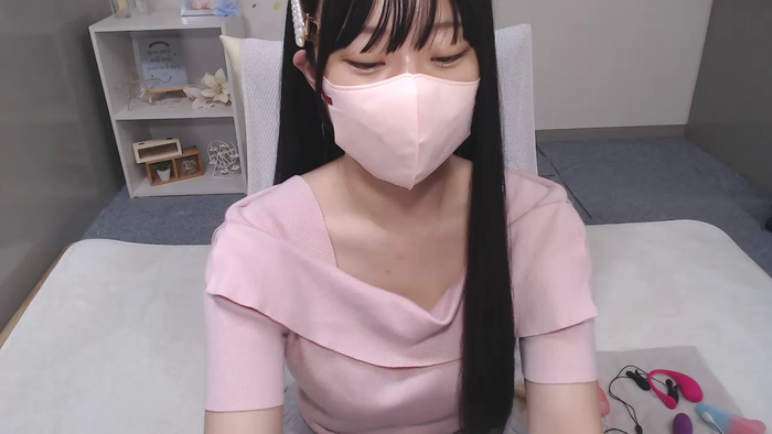 AIRIchoco