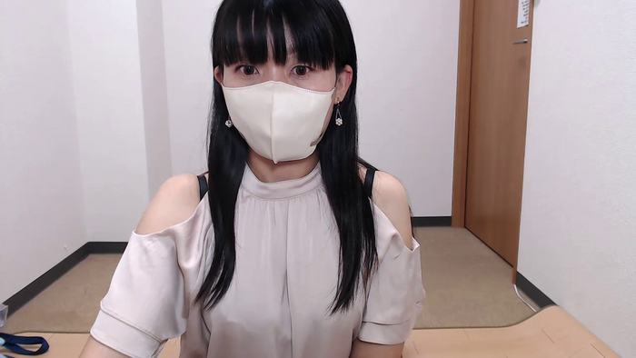 IZUMIsn