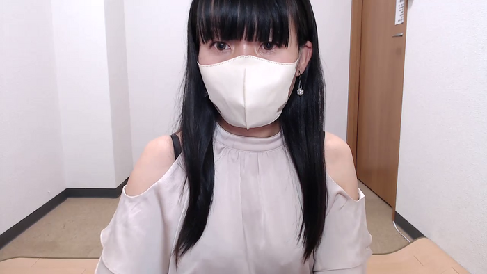 IZUMIsn