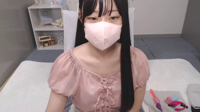 AIRIchoco