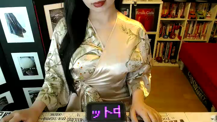 AyuMio8o