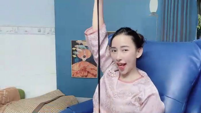 Cherry69xxx
