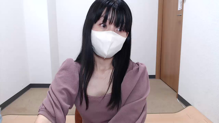 IZUMIsn