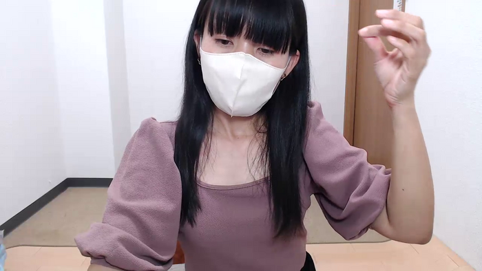 IZUMIsn