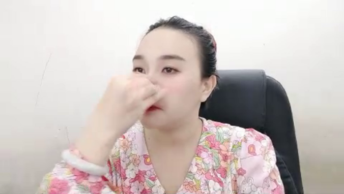Linyi6969