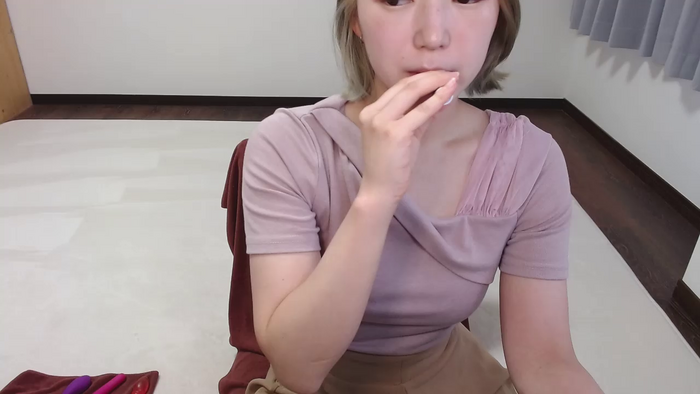 MEGUMIsky