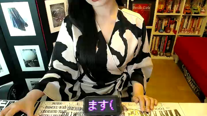 AyuMio8o