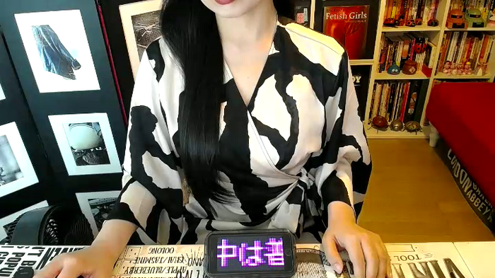 AyuMio8o
