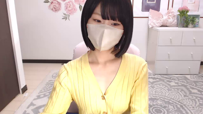 NANAoos