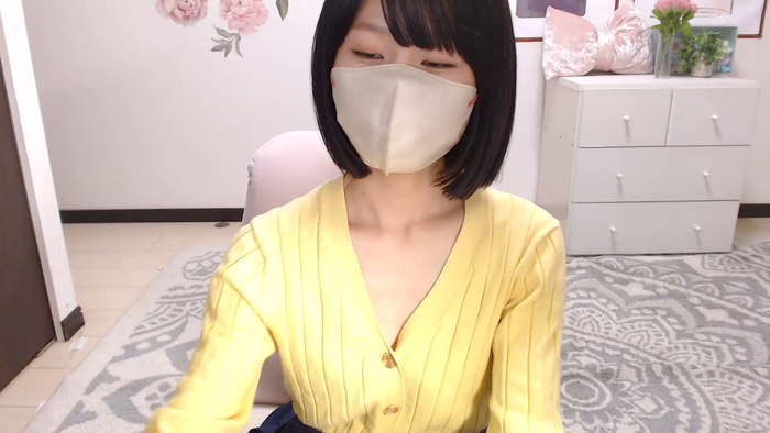 NANAoos
