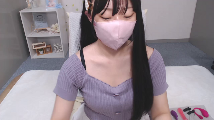 AIRIchoco