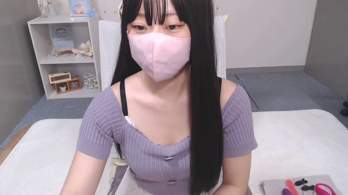 AIRIchoco