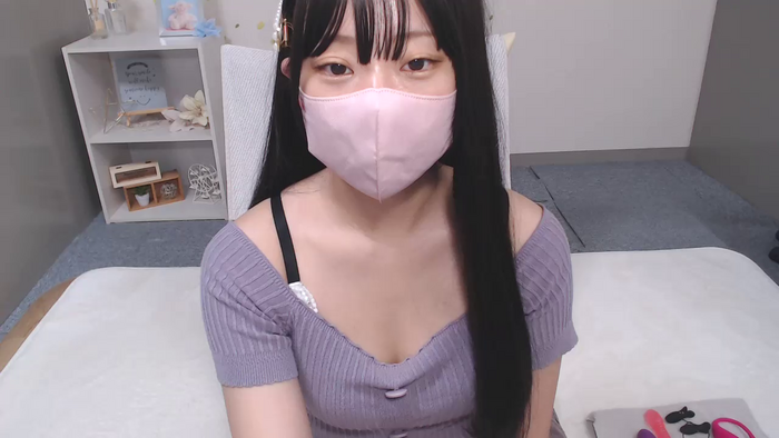 AIRIchoco