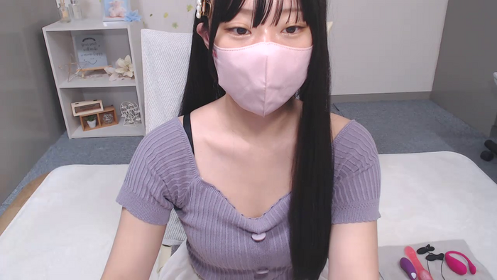 AIRIchoco