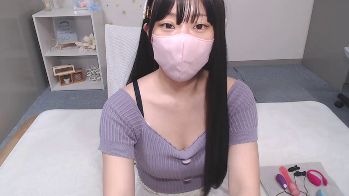 AIRIchoco
