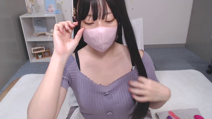 AIRIchoco