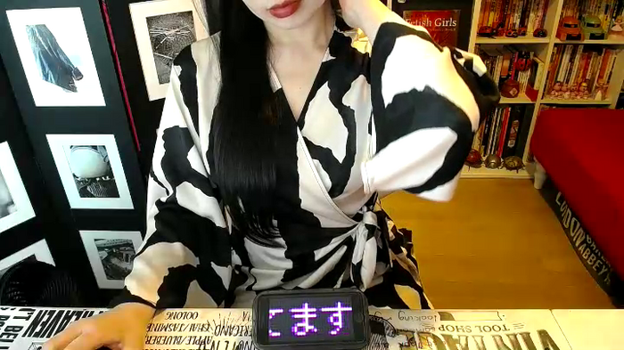 AyuMio8o
