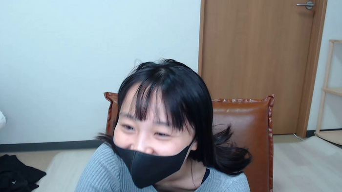 MEGUchun