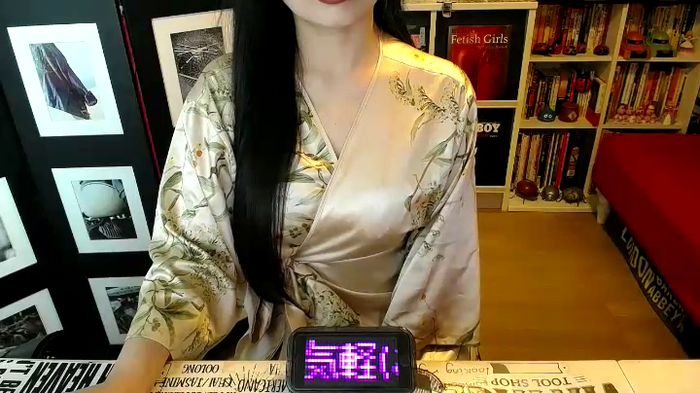 AyuMio8o