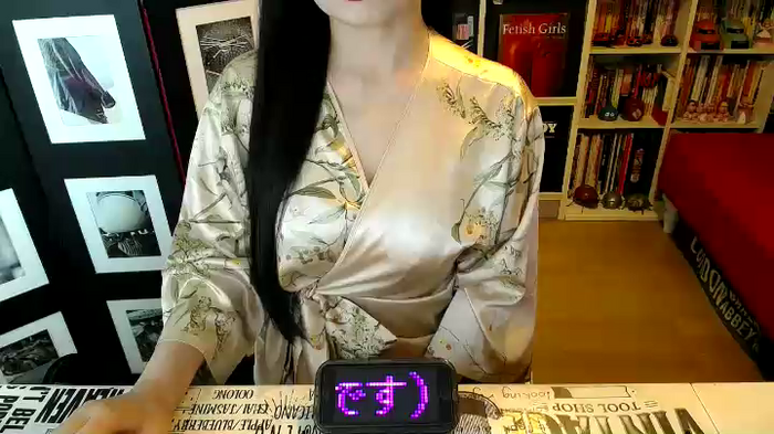 AyuMio8o