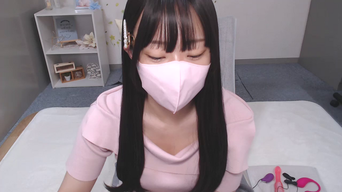 AIRIchoco