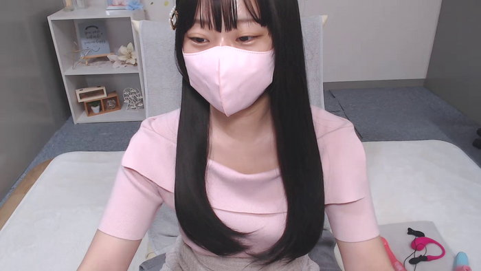 AIRIchoco
