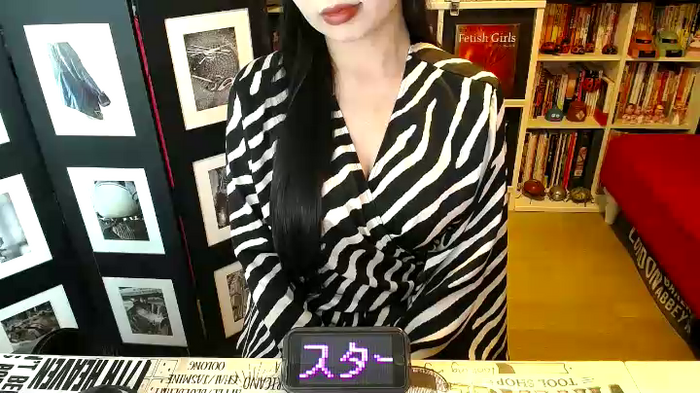 AyuMio8o
