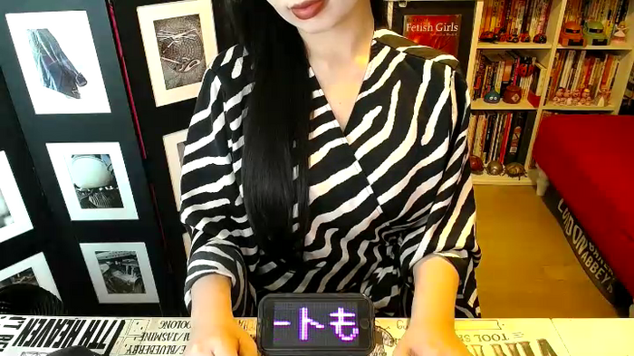 AyuMio8o