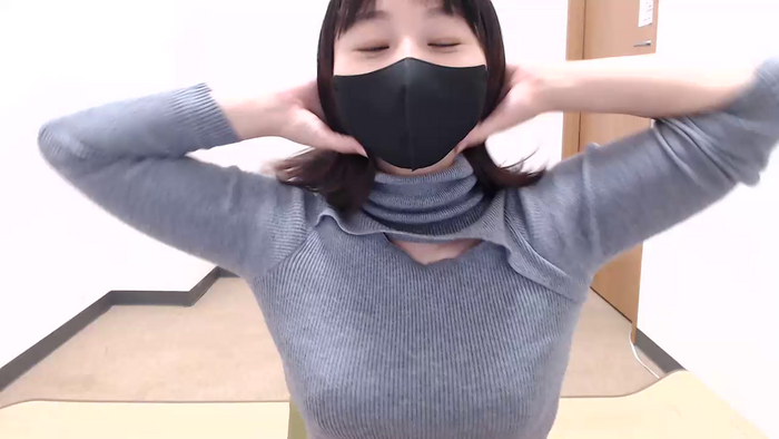 MEGUchun