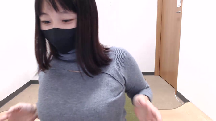 MEGUchun