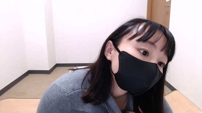 MEGUchun
