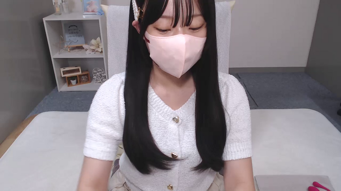 AIRIchoco