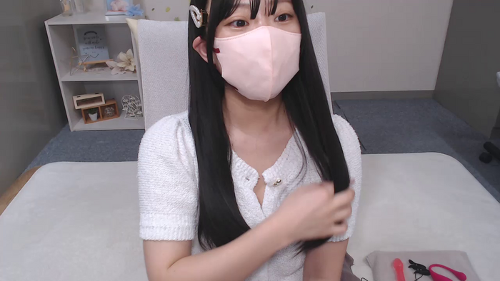 AIRIchoco