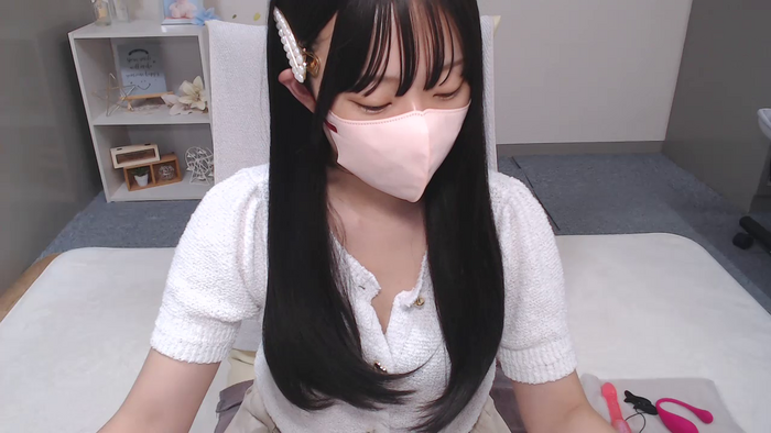 AIRIchoco