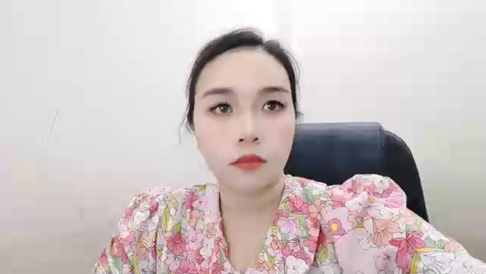 Linyi6969