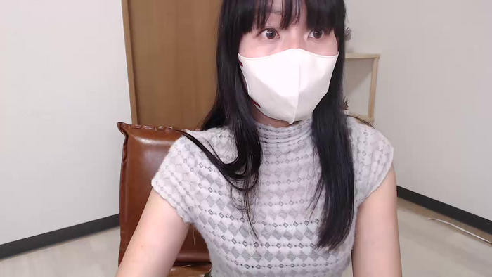 IZUMIsn
